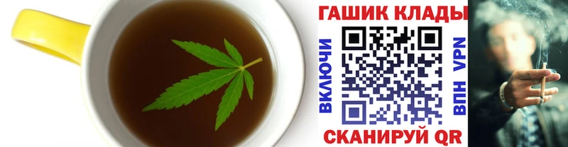 хочу   blacksprut зеркало  Cannafood марихуана  Называевск 