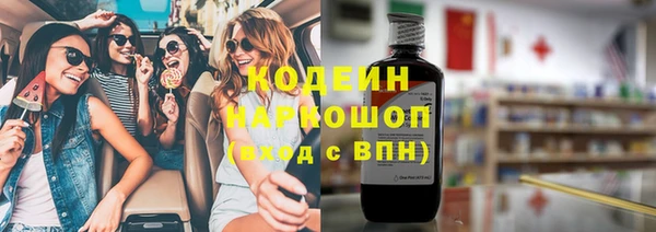 mix Козельск
