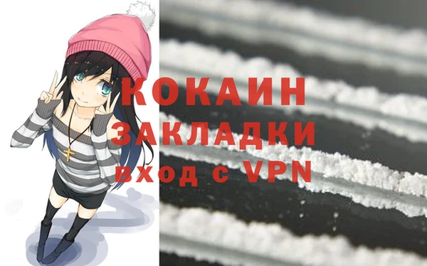 mix Козельск