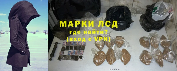 mix Козельск