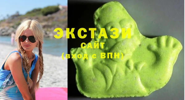 мефедрон Коряжма