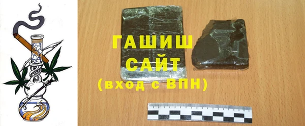 кокаин VHQ Кодинск