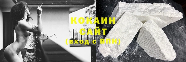 метадон Корсаков