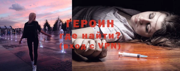 mix Козельск