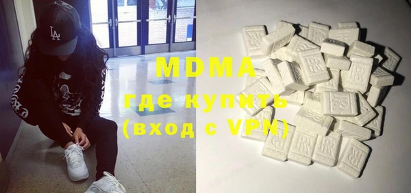 мефедрон Коряжма