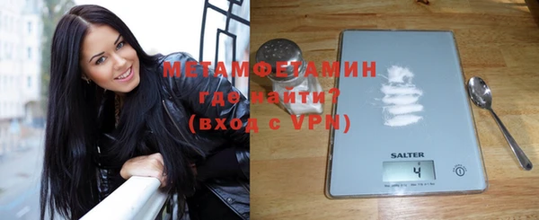 прущий лед Костерёво