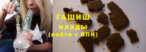 прущий лед Костерёво