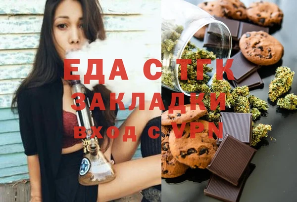 метадон Корсаков