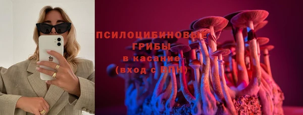 мефедрон Коряжма