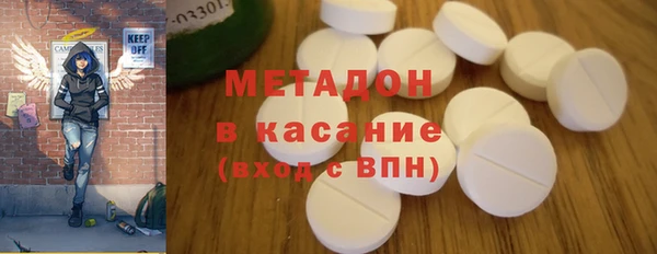 дурь Козловка