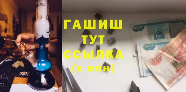 прущий лед Костерёво
