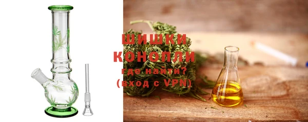 метадон Корсаков