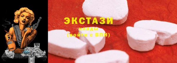 метадон Корсаков