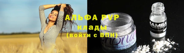 дурь Козловка