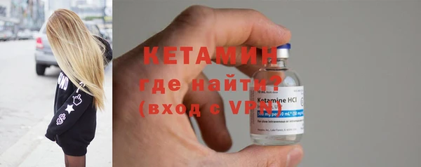 прущий лед Костерёво