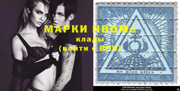 метадон Корсаков