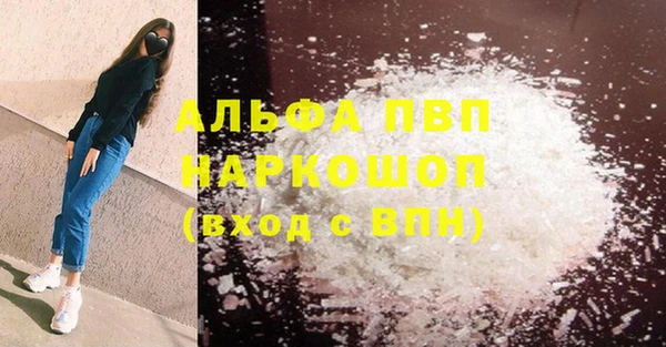 mix Козельск