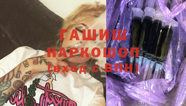 дурь Козловка