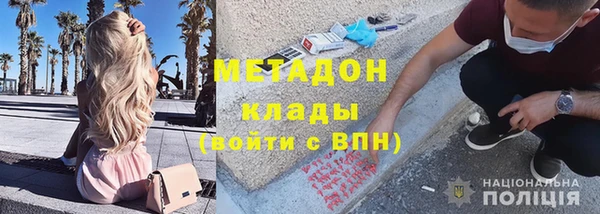 дурь Козловка