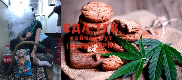 мефедрон Коряжма