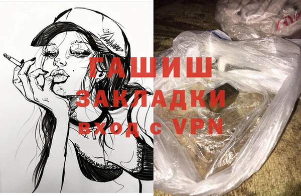 метадон Корсаков