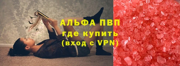 кокаин VHQ Кодинск