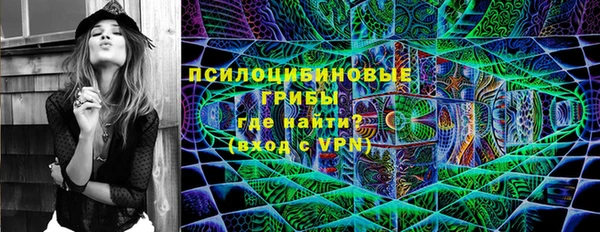 метадон Корсаков