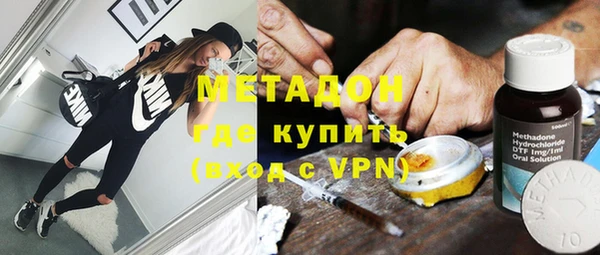 мефедрон Коряжма