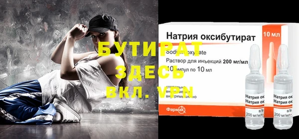 кокаин VHQ Кодинск