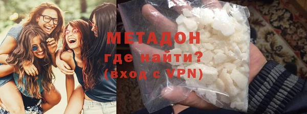 прущий лед Костерёво
