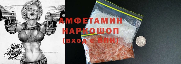 mix Козельск