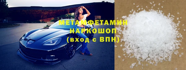 метадон Корсаков