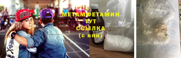 метадон Корсаков