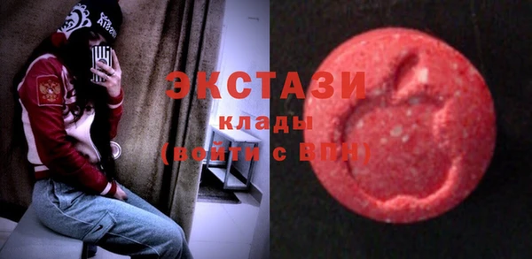 кокаин VHQ Кодинск
