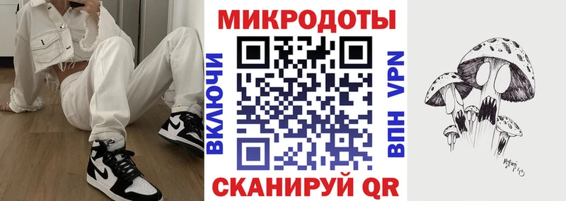 наркошоп  Называевск  Галлюциногенные грибы GOLDEN TEACHER 