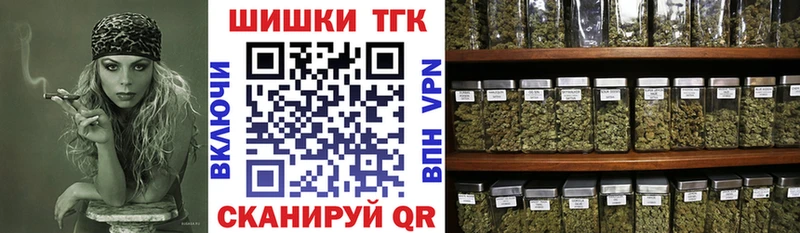 кракен зеркало  Называевск  Бошки марихуана Amnesia 